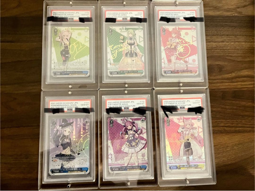 ノ*ア様 【PSA10】ホロライブ　ヴァイスシュバルツSP ６枚セット