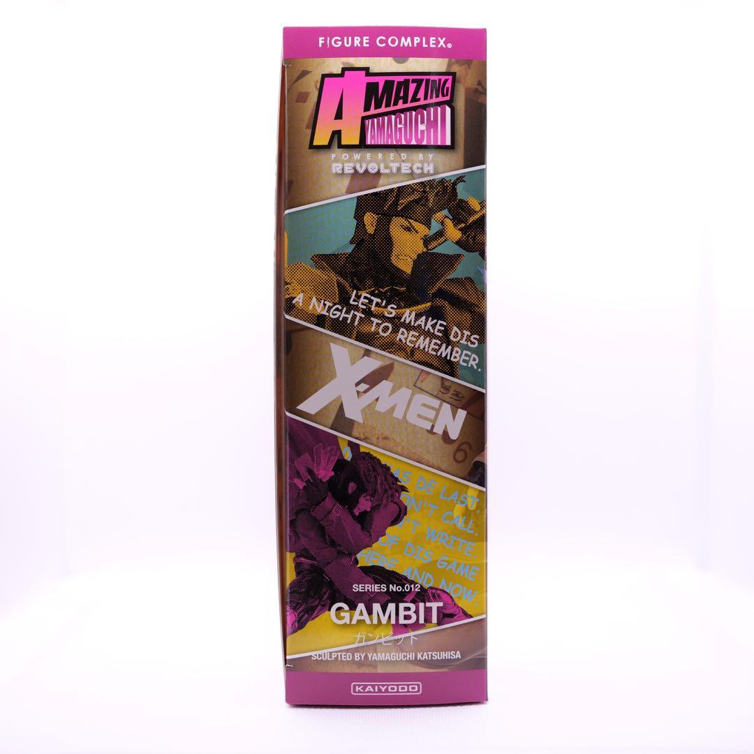 新品未開封　アメイジング・ヤマグチ 012 ガンビット　リボルテック マーベル