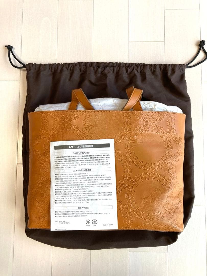 FF 限定バッグ　鞄　本革　藤井フミヤ