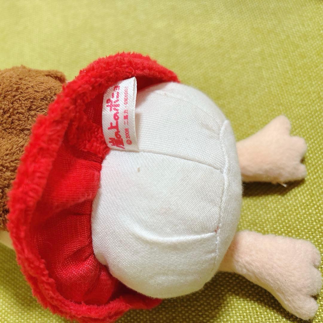 《レイチェル》　崖の上のポニョ&ネコバス　ぬいぐるみ