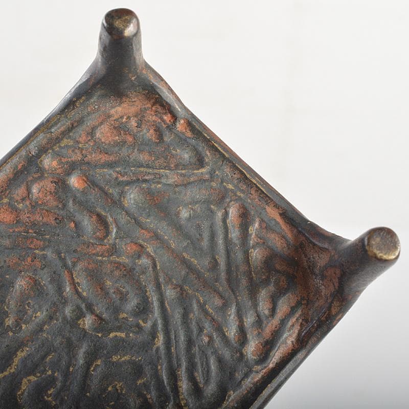 佐渡銅器　本間琢斎　蝋型鋳銅　山水文　墨床　書道具　V　R7028