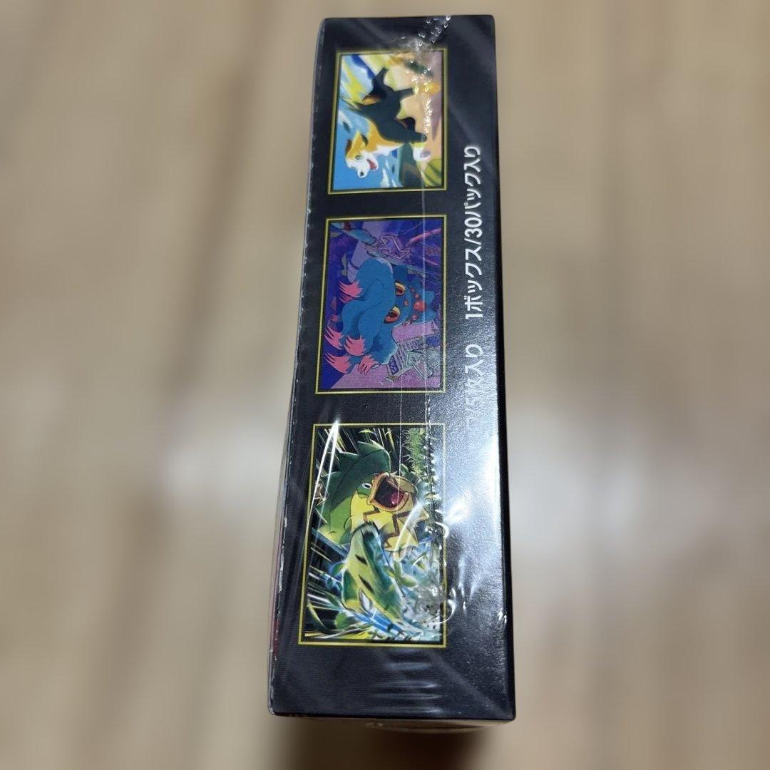 メガブレイブ　メガシンフォニア　インフェルノX シュリンク付　まとめ売り