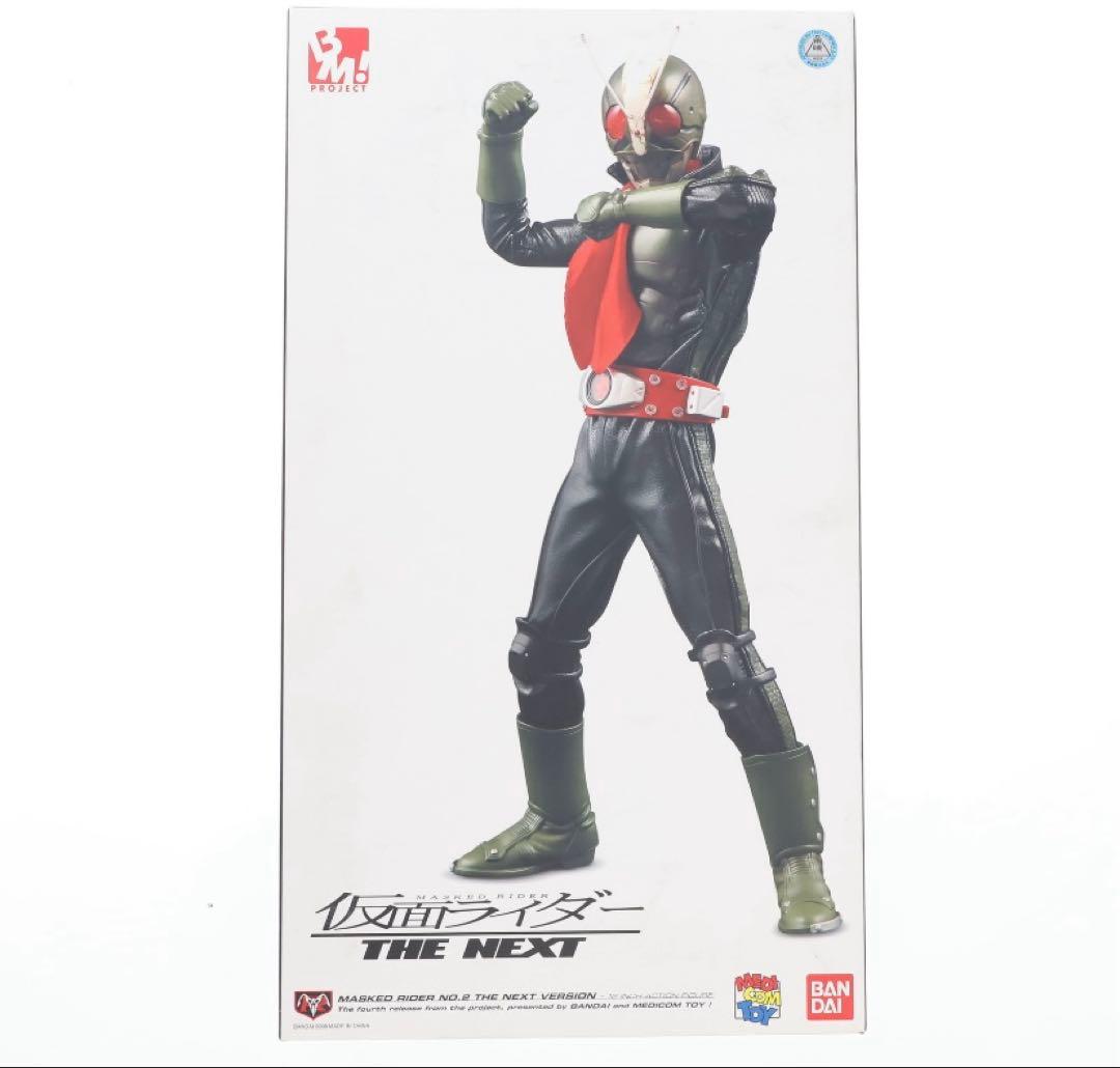 メディコムトイRAH 仮面ライダーTHE NEXT2号