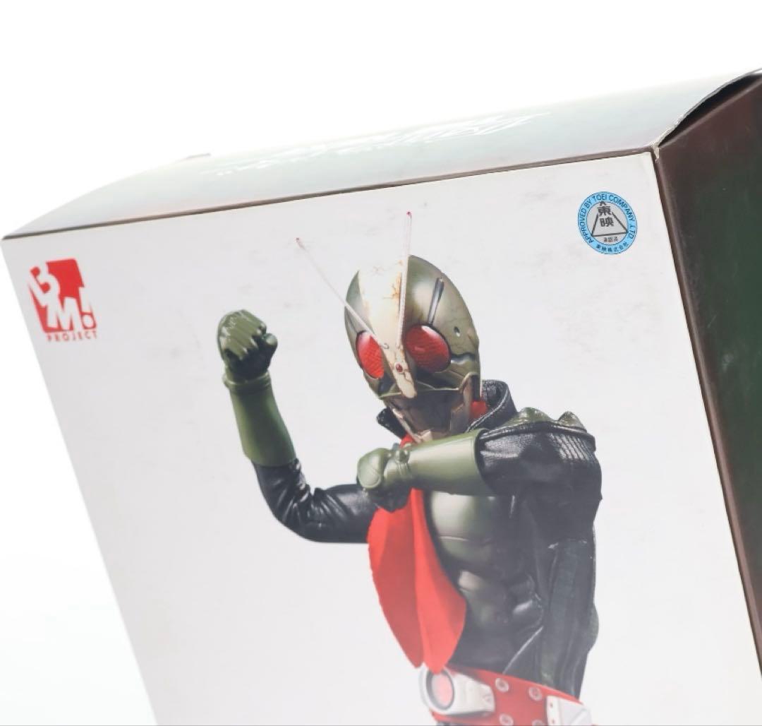 メディコムトイRAH 仮面ライダーTHE NEXT2号