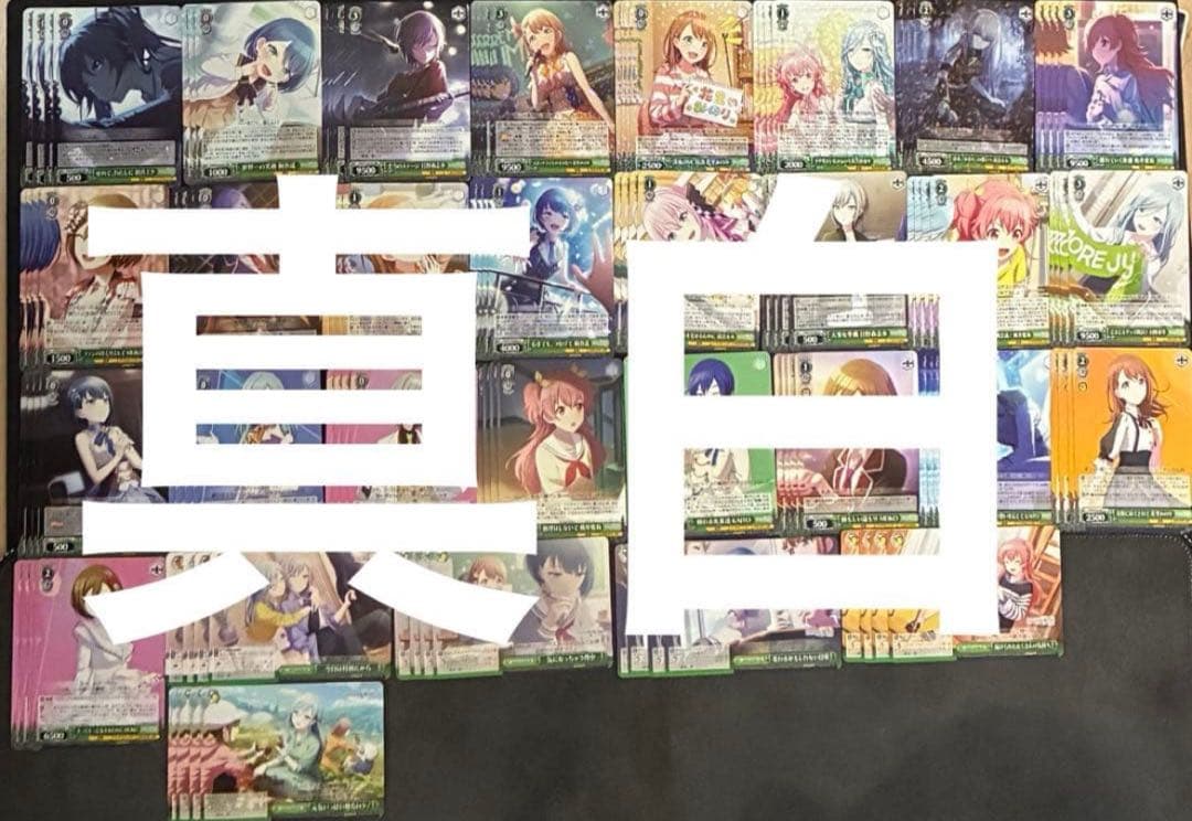 ヴァイス 初音ミク カラフルステージ プロセカ Vol.3 RR以下4コン　⑥