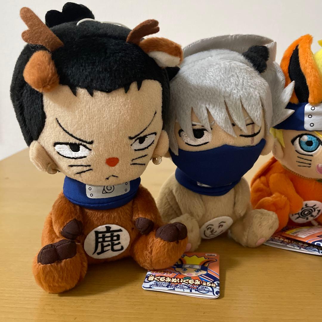 NARUTO ナルト 着ぐるみぬいぐるみ タグあり 全種