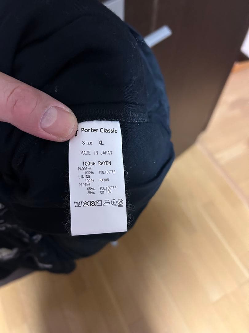 PORTER CLASSIC　ALOHA CHINESE JACKET XL