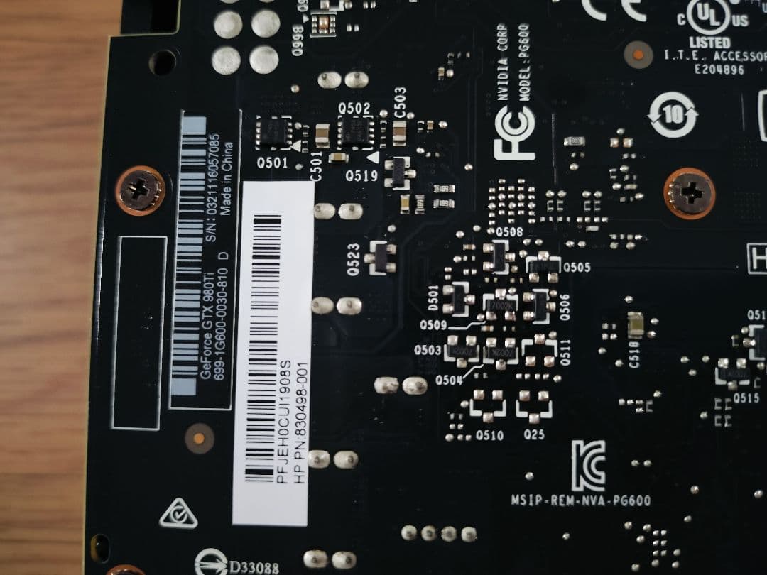 GeForce GTX980Ti GDDR5 6GB 【動作確認済】