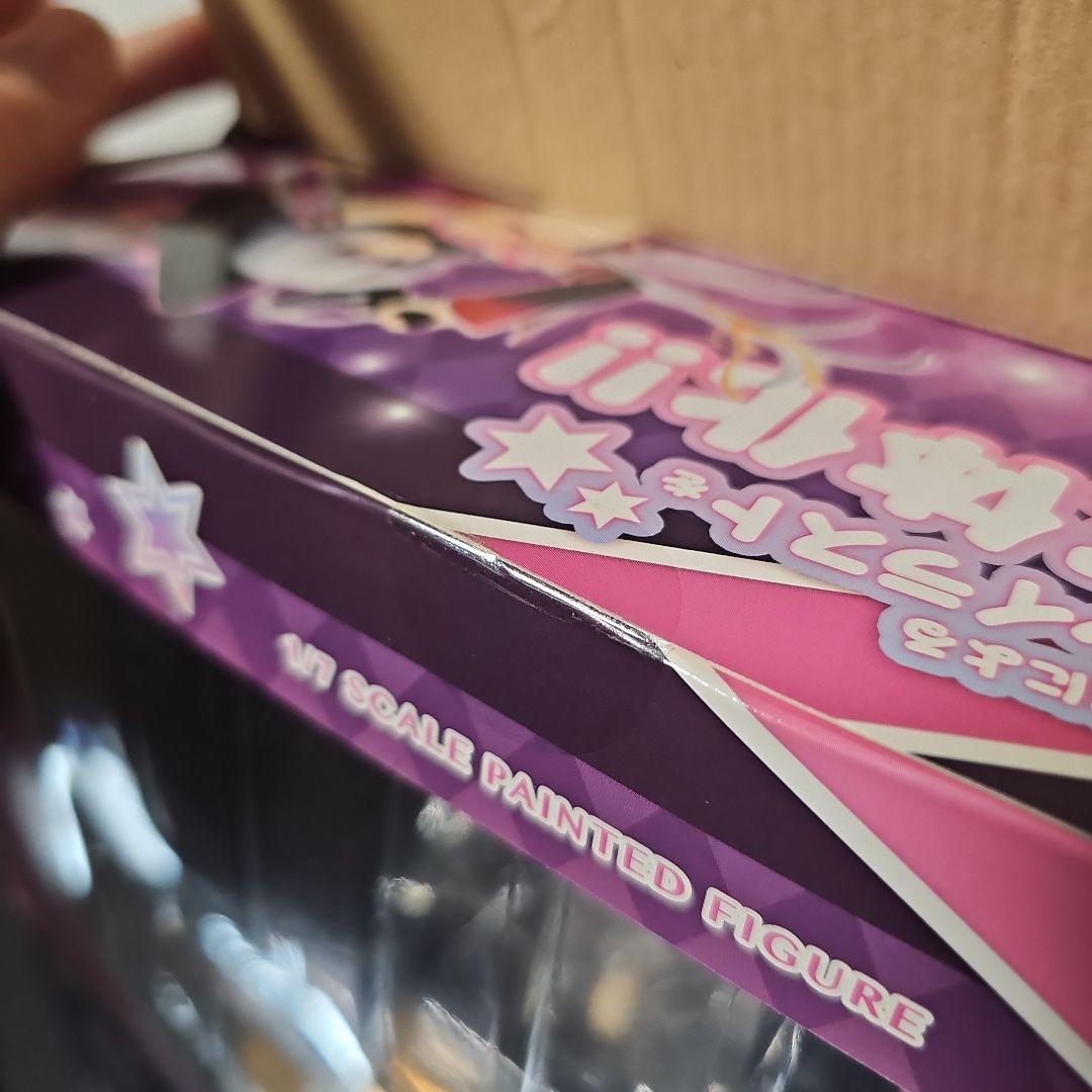 BROCCOLI サノバウィッチ 綾地寧々 1/7フィギュア あみあみ限定版