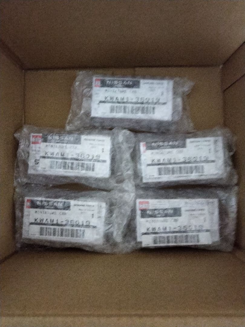 日産 オンライン 限定トミカ MOTUL AUTECH Z 2025