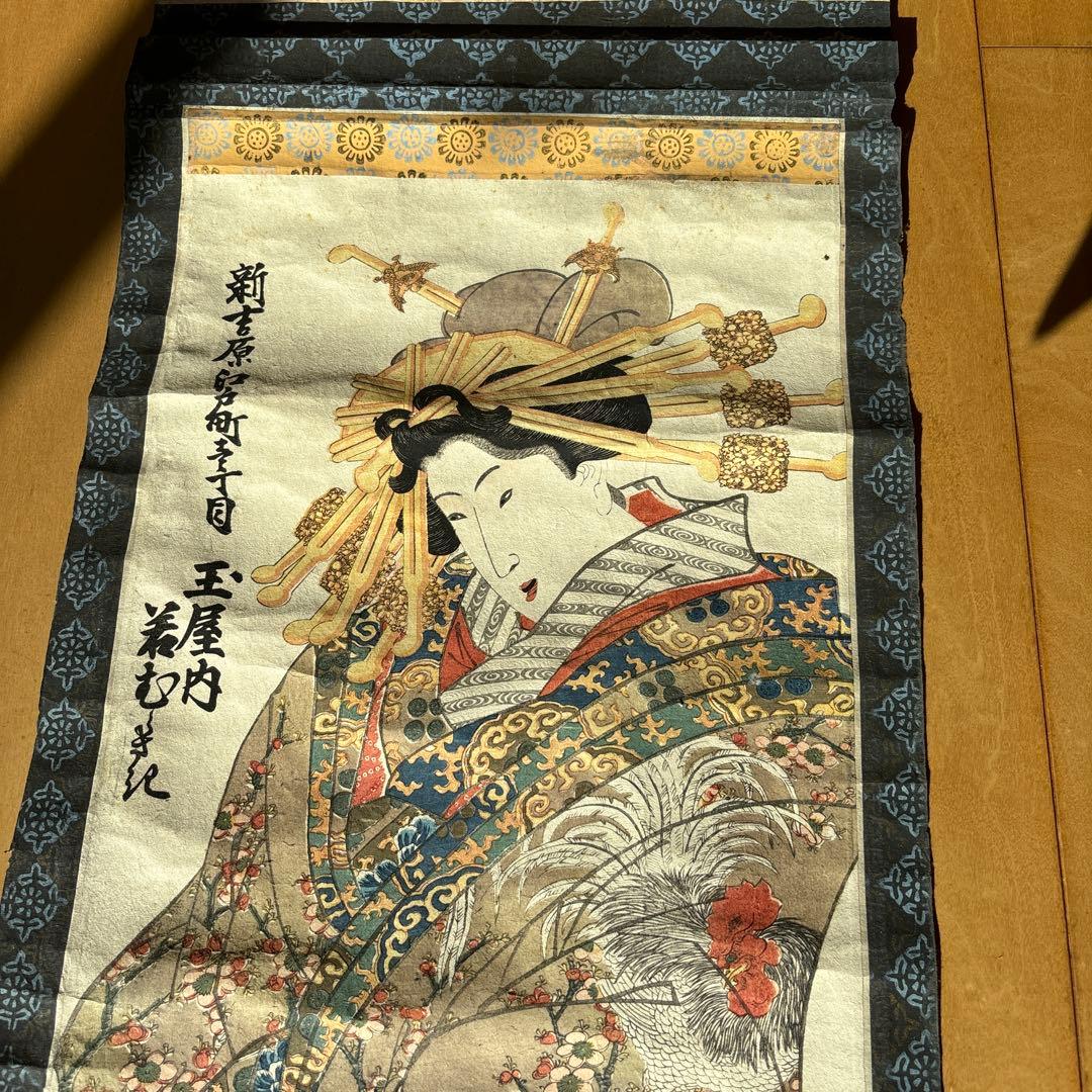 伝統的な浮世絵 約横30cm×縦90cm