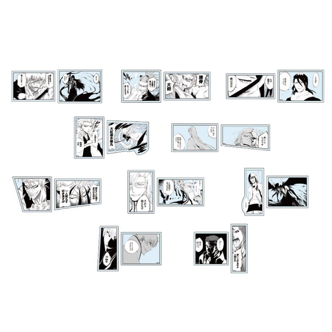 【未開封】 BLEACH クリアステッカー 10点 平子 市丸 藍染 ウルキオラ