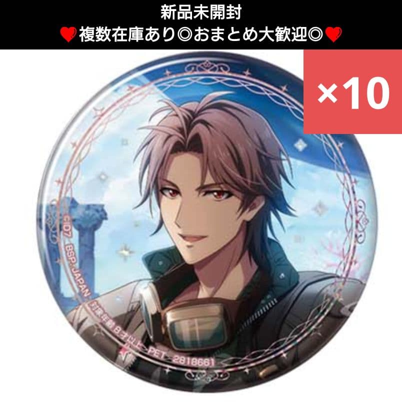 10♥御堂虎於♥アイドリッシュセブン ホログラム缶バッジ　Anniversary