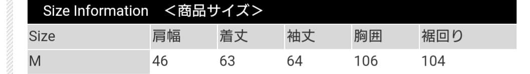 レザーダウンジャケット 本革 本ファー付 Mサイズ