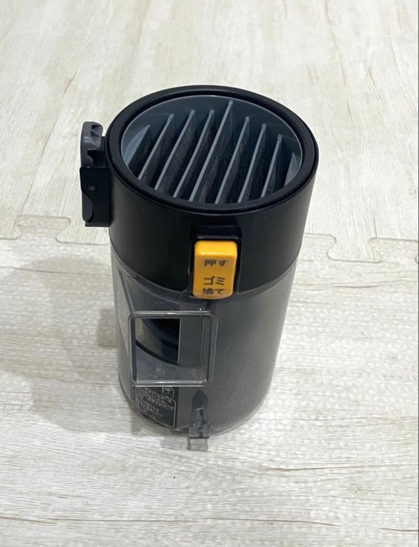 【動作確認済】バッテリー無し　RACTIVE Air EC-FR9-B