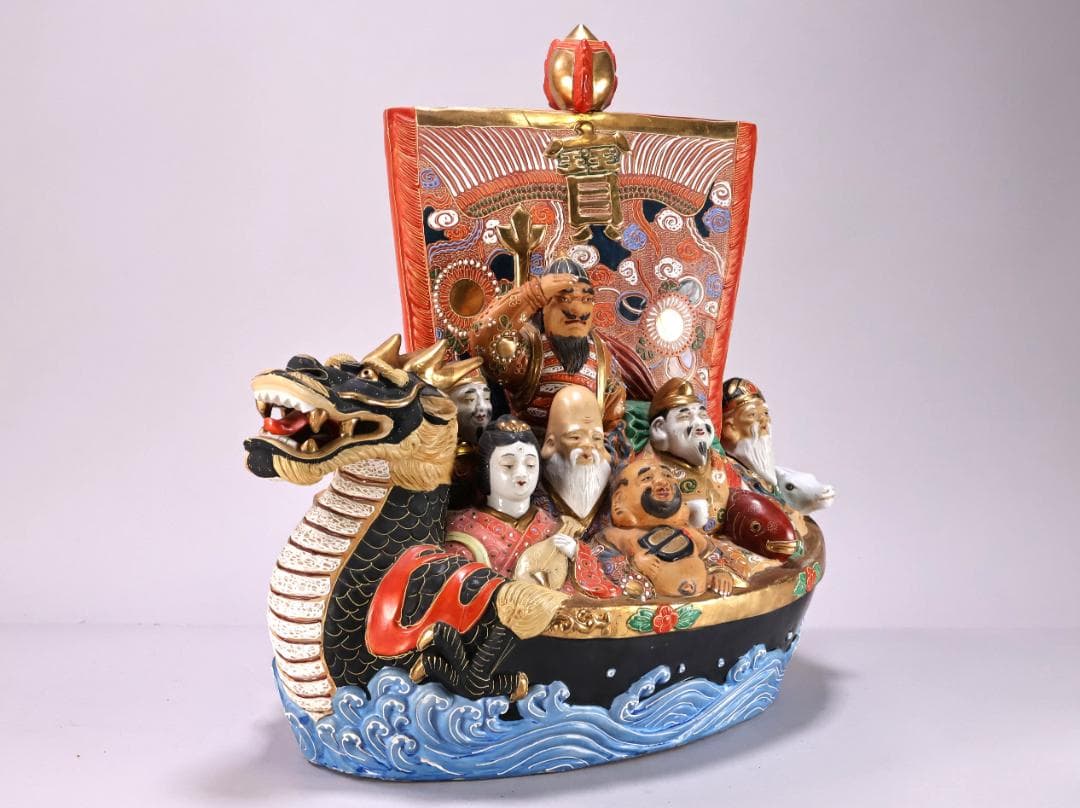 新品未使用　九谷焼　八幡釜　宝船　七福神　置物　縁起物　高さ46㎝　BK107