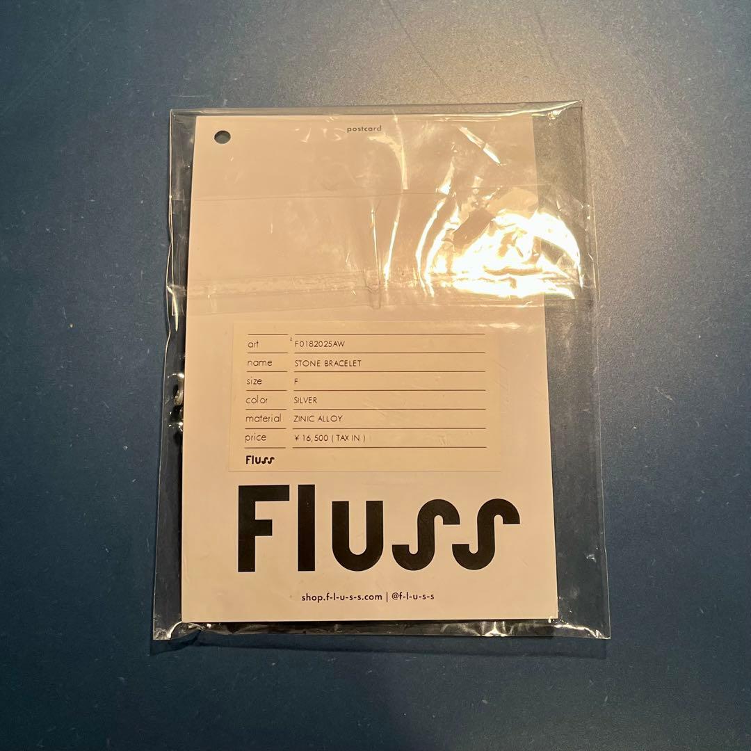アクセサリー fluss 25aw stone bracelet