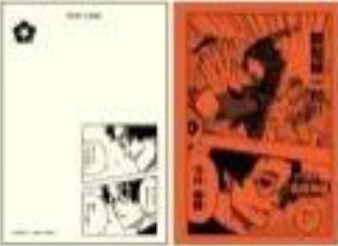 ブルーロック 雪宮剣優 プリンセスカフェ ポストカード