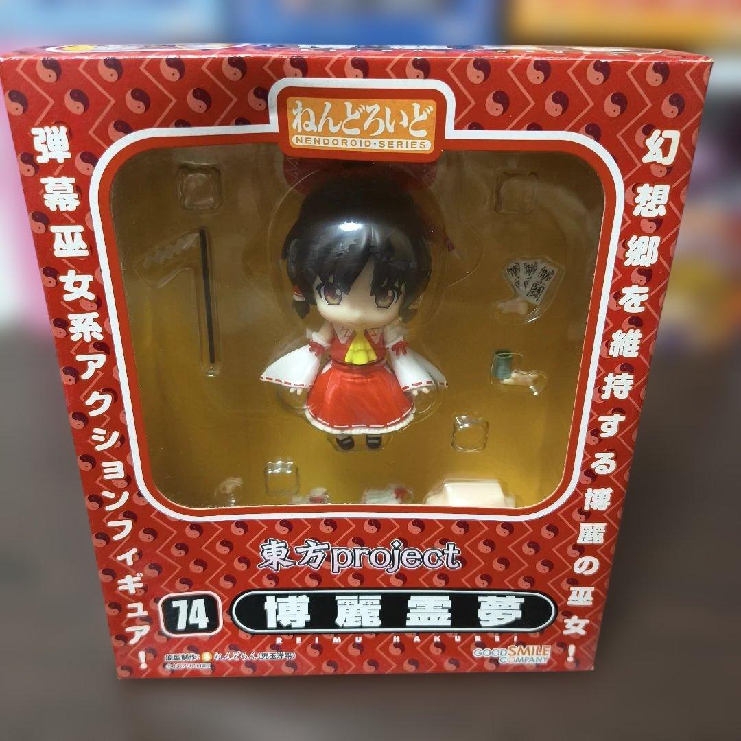 ねんどろいど東方projectまとめ売り