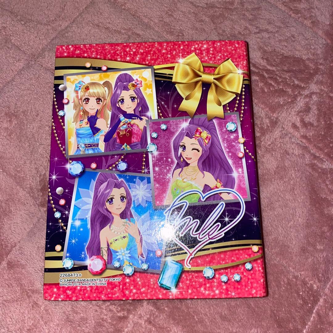 アイカツカード まとめ売り バラ売り アイカツカードバインダー アイカツファイル