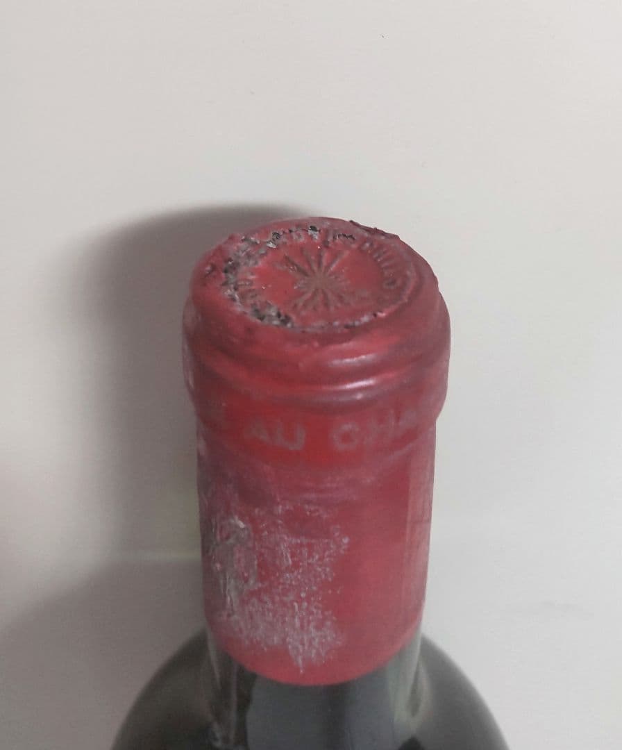 シャトームートンロートシルト1967 750ml 未開栓