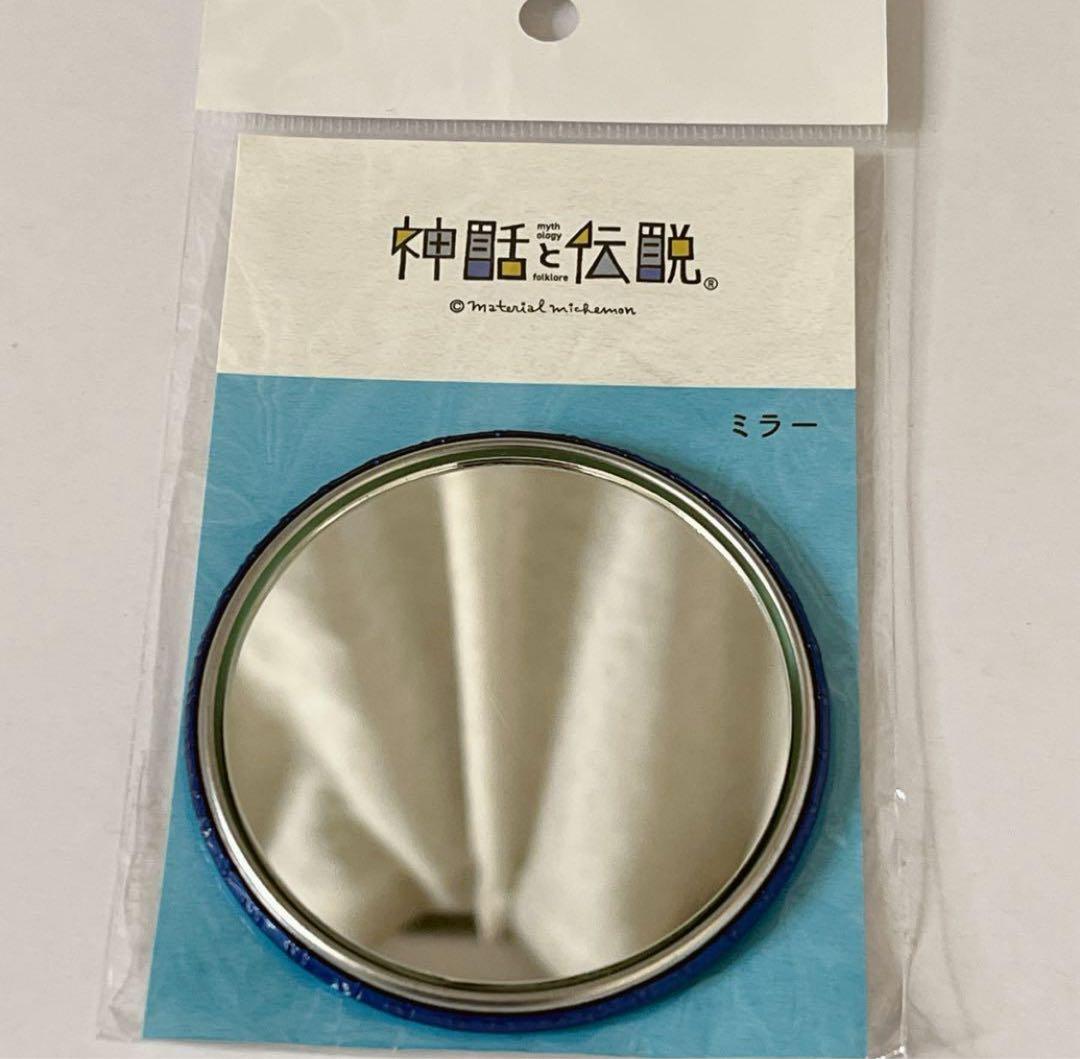 【耳をすませば】フィルムブックマーカー&フローレンフィギュア&猫ミラー