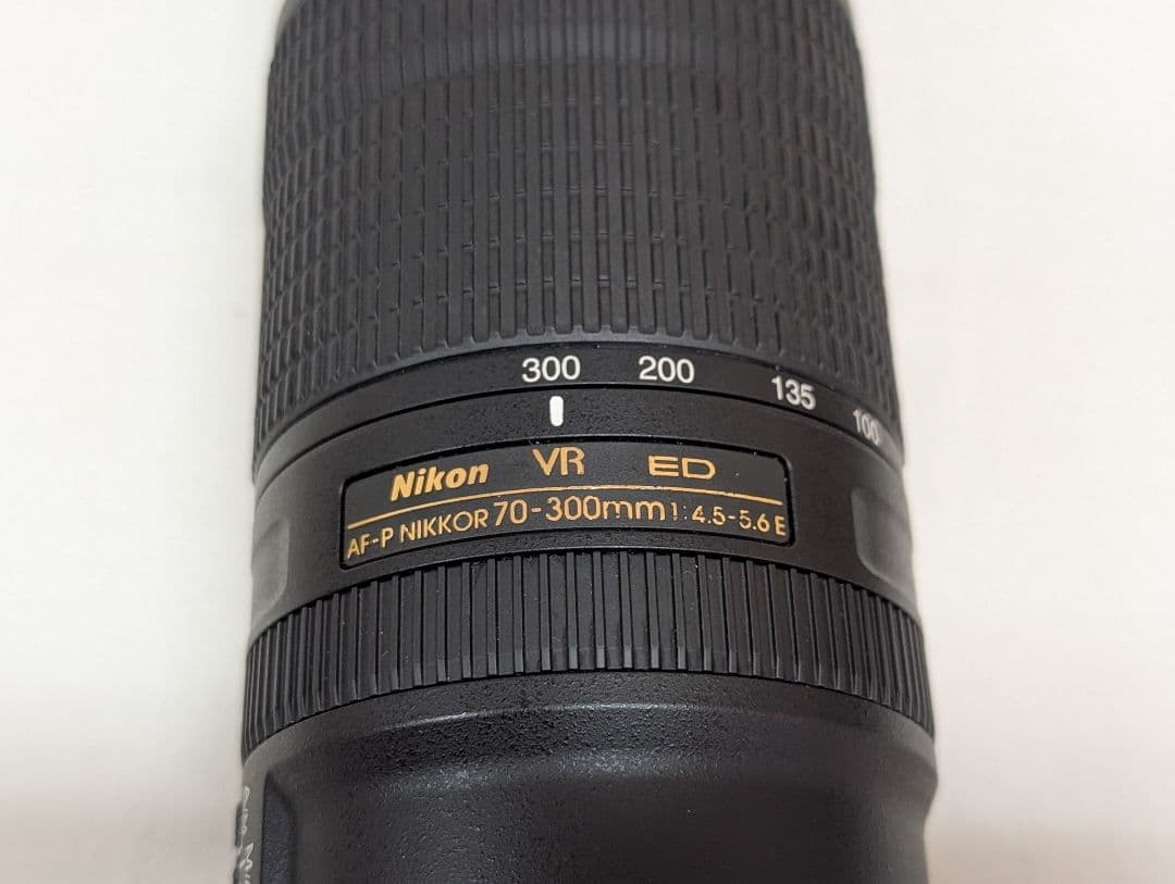 月　Nikon 70-300mm f/4.5-6.3 ズームレンズ