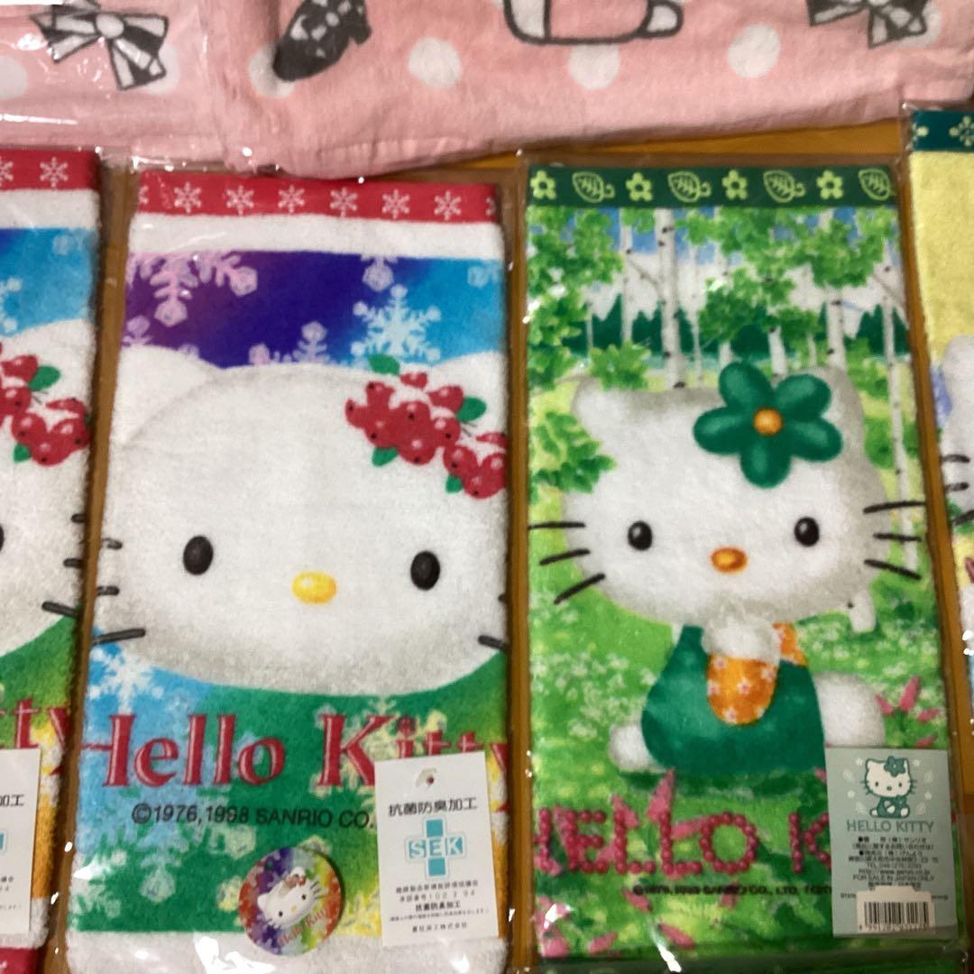 2066 ハローキティデザインタオルおまとめ