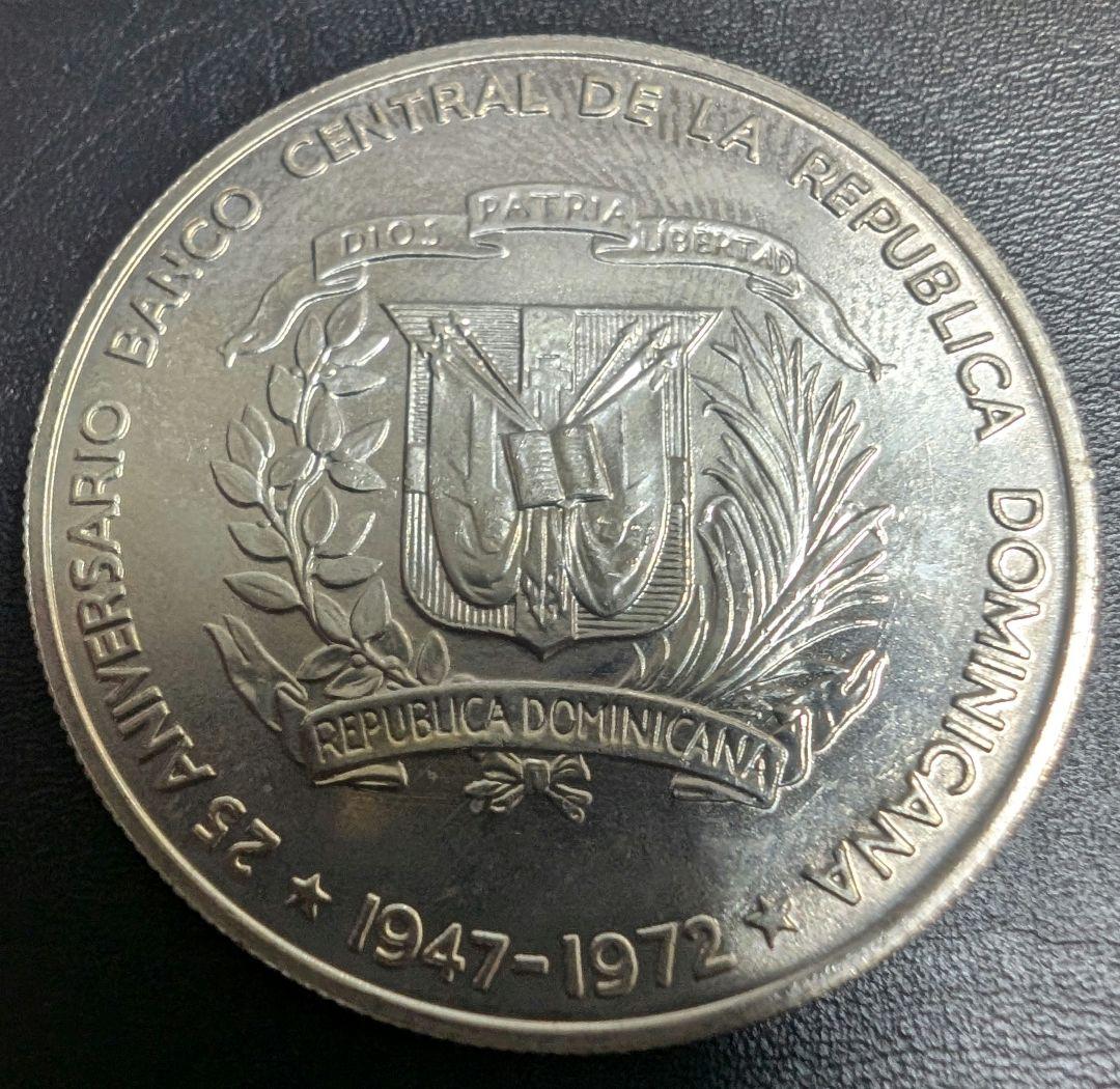 銀貨 外国古銭 外国 ドミニカ　1972　中央銀行創立25周年 1ペソ