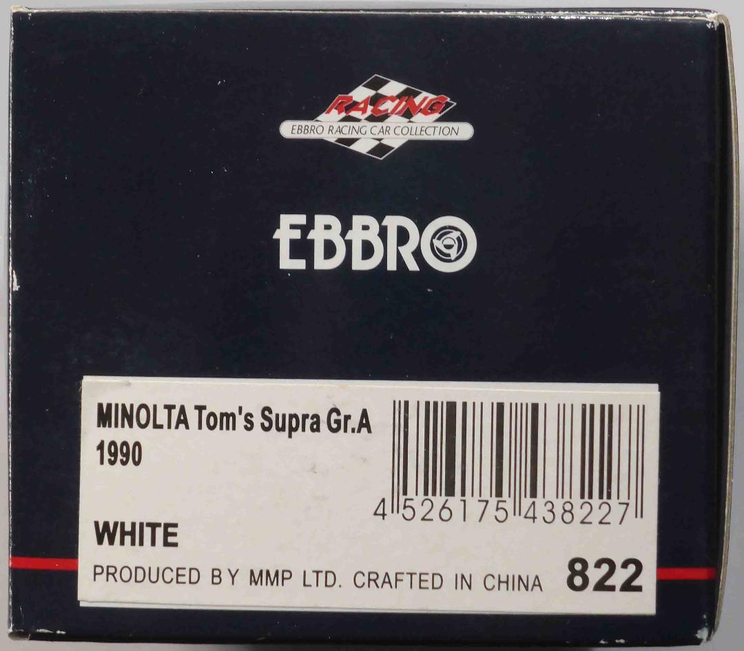 ミニカー MINOLTA Tom's Supra Gr.A 1990