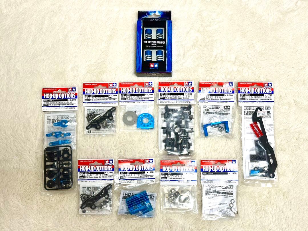タミヤTT02 TRFスペシャルダンパー、HOP-UP OPTIONS セット