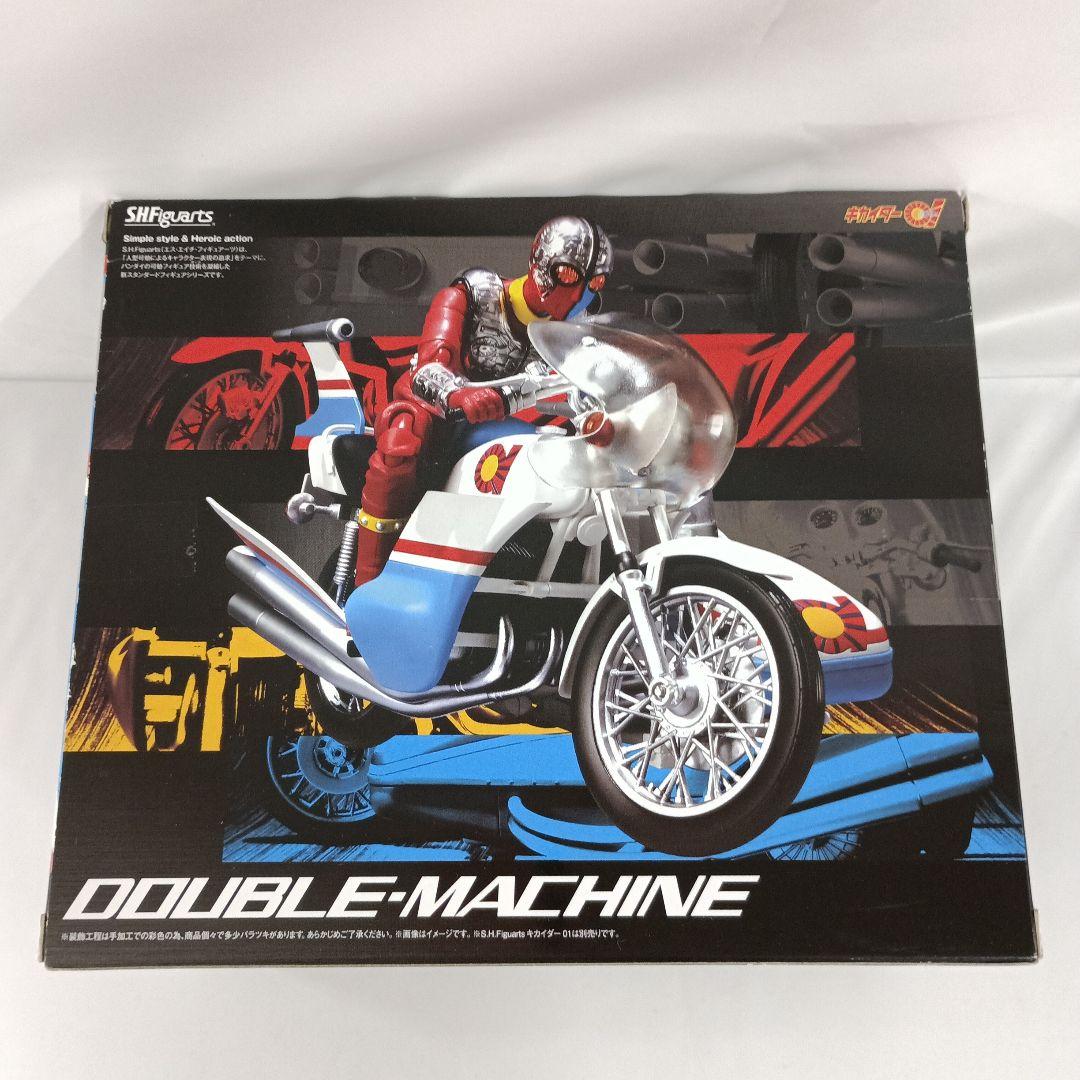 S.H.フィギュアーツ ダブルマシーン（魂ウェブ限定）