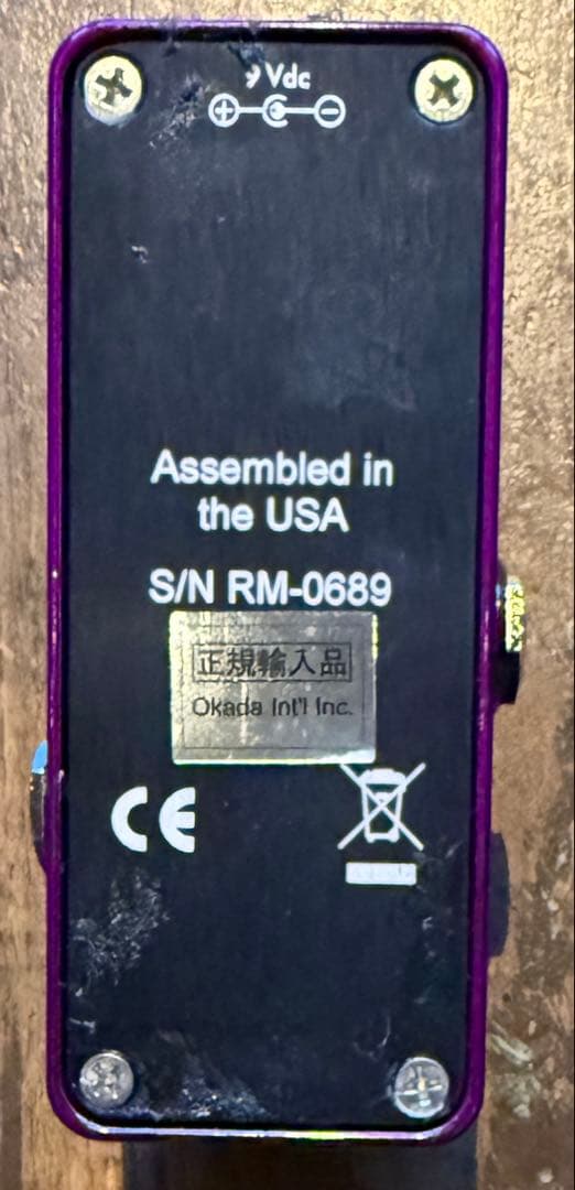 Suhr Riot miniギターエフェクター