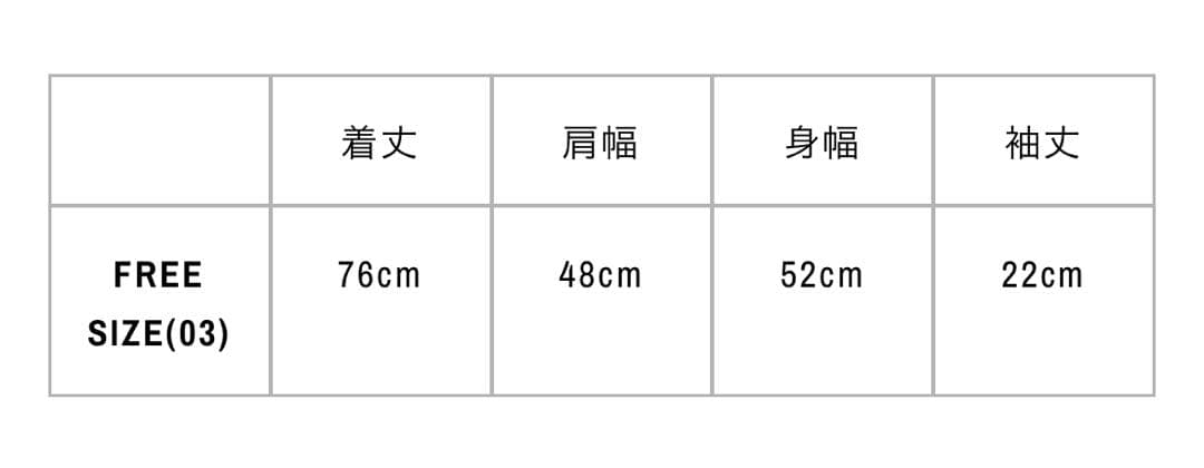 chito wildside tee 直筆サイン