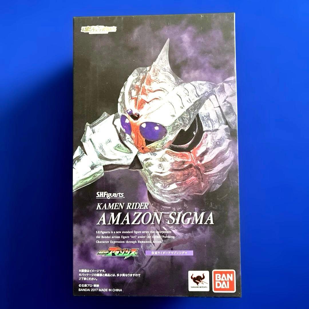 SHフィギュアーツ 仮面ライダーアマゾンシグマ