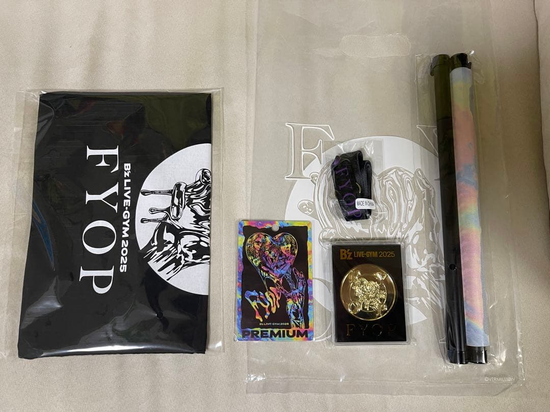 B'z FYOP プレミアム席 グッズ
