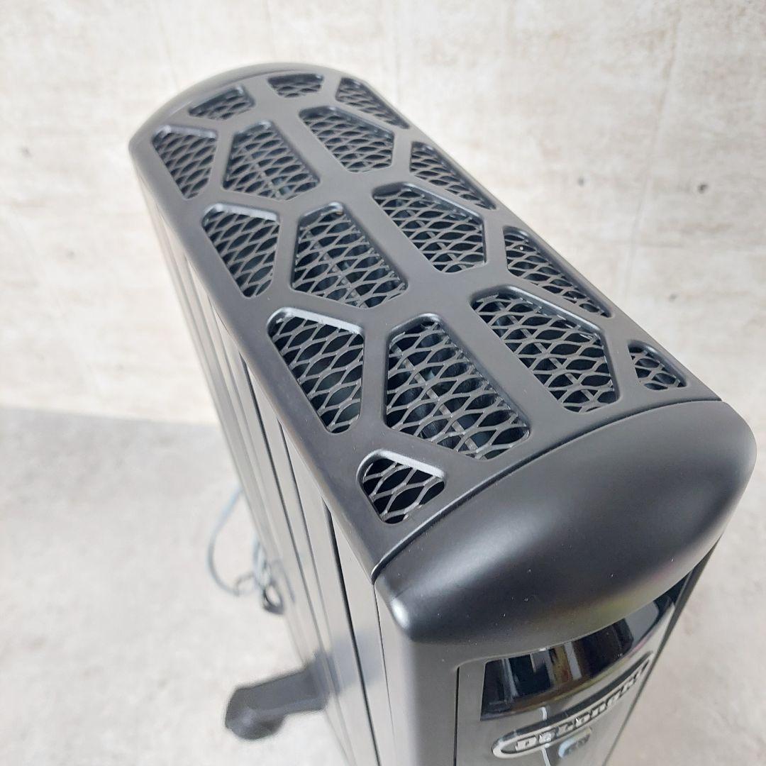 デロンギ マルチダイナミックヒーター MDHU09-PBマットブラック