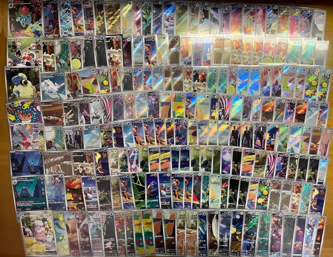 ポケモンカード AR CHR 1000枚 まとめ 引退品