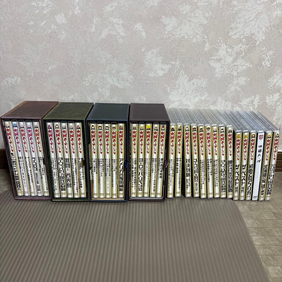 水曜どうでしょう　DVD35巻全巻セット