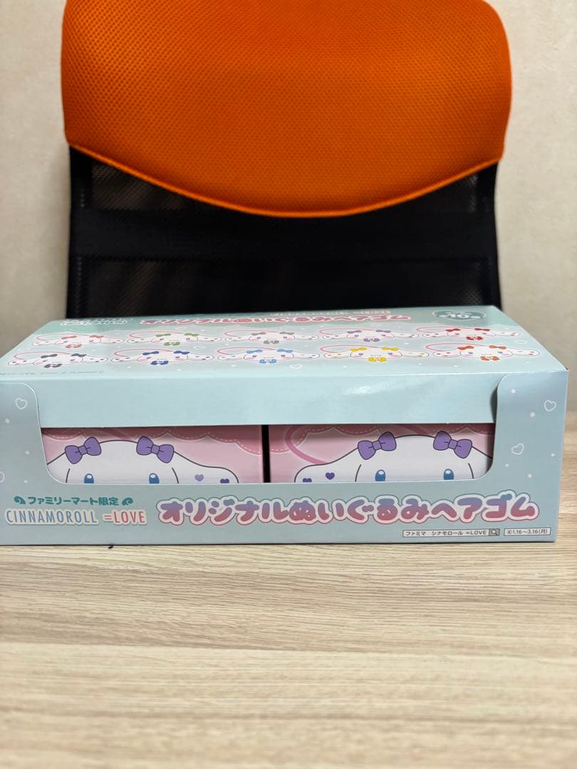 シナモロール ＝LOVE オリジナルぬいぐるみヘアゴム　未開封　10個セット