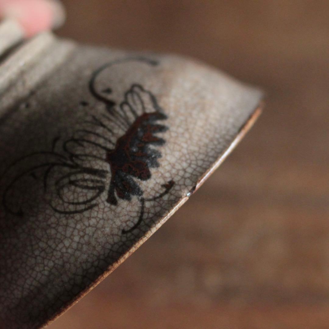 絵瀬戸 大盃 小碗 No.2 再興織部 古美術 古道具 アンティーク