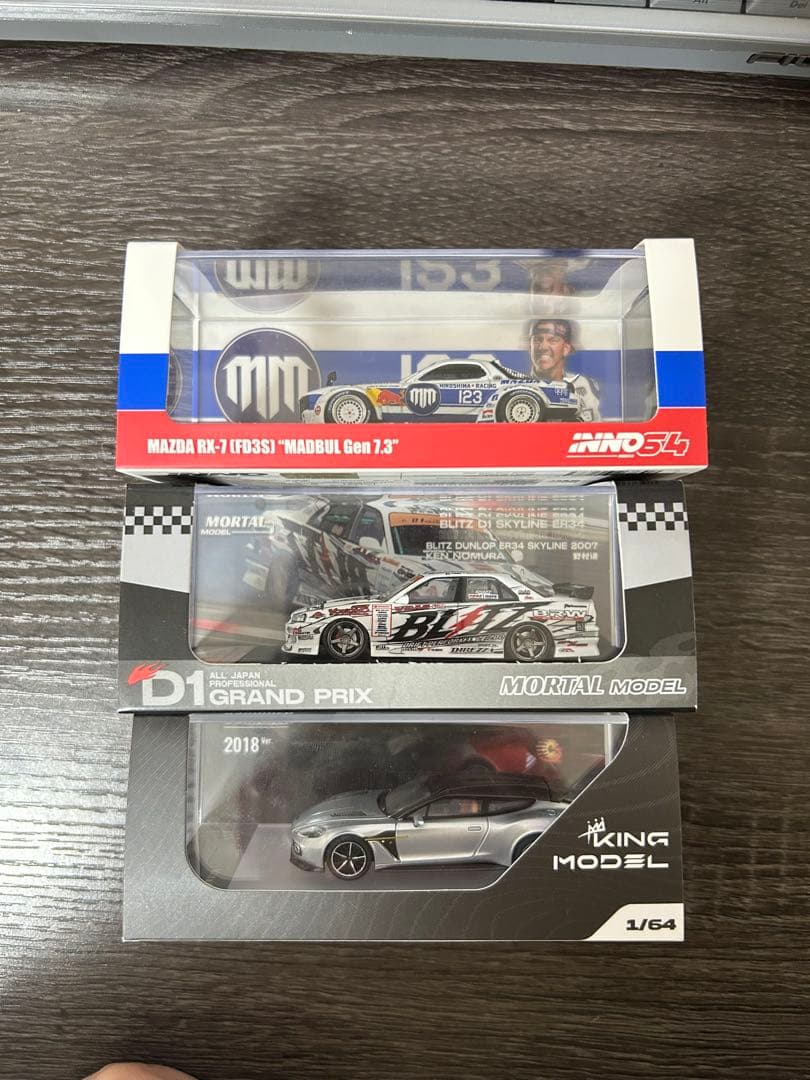 1:64 ミニカー　3台セット