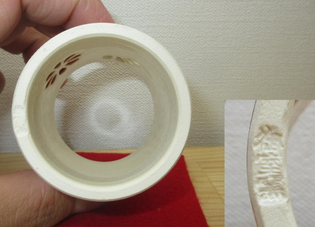 送料込【逢絢亭・新品】茶道具 蓋置 京焼 仁清 菊の図 御室窯 共箱入り