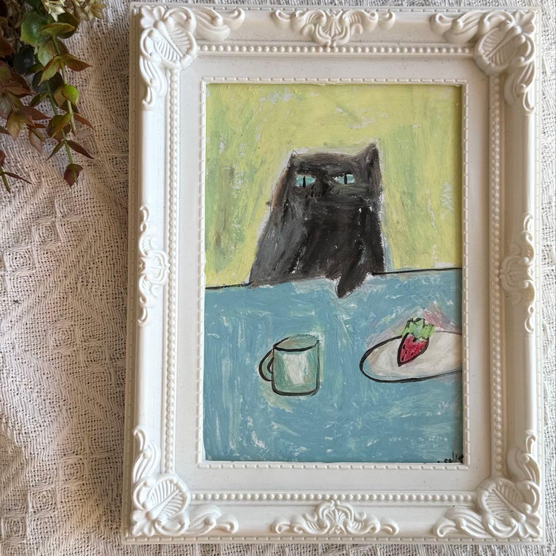 絵画。原画【黒猫は幸せだ】