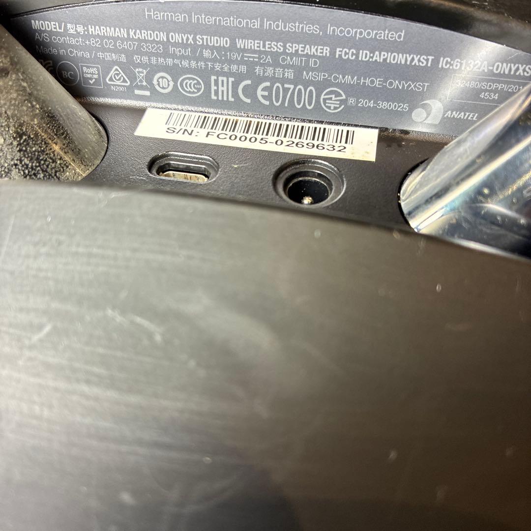 harman kardon ONYX STUDIO Bluetoothスピーカー