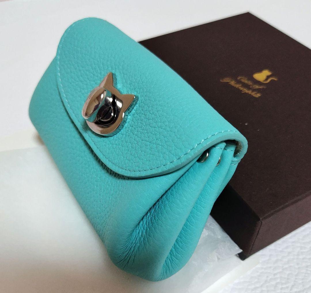 レザーアトリエphilosophii シェルポーチ CAT