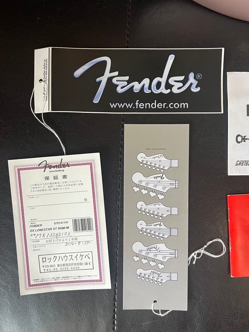 【FENDER / エレキギター 】音楽　楽器 ギター STRATOCASTER