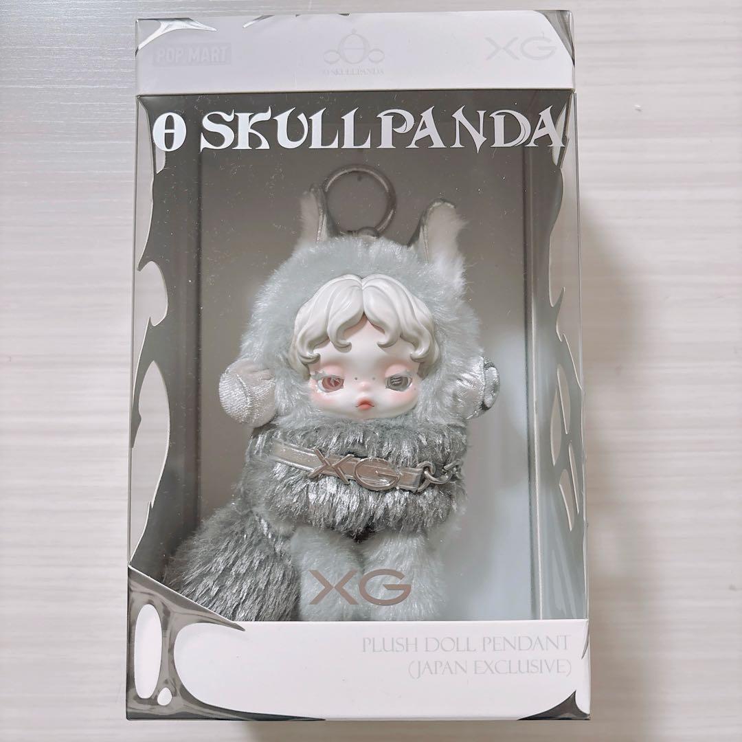 SKULLPANDA XG コラボ 日本限定 スカルパンダ POPMART