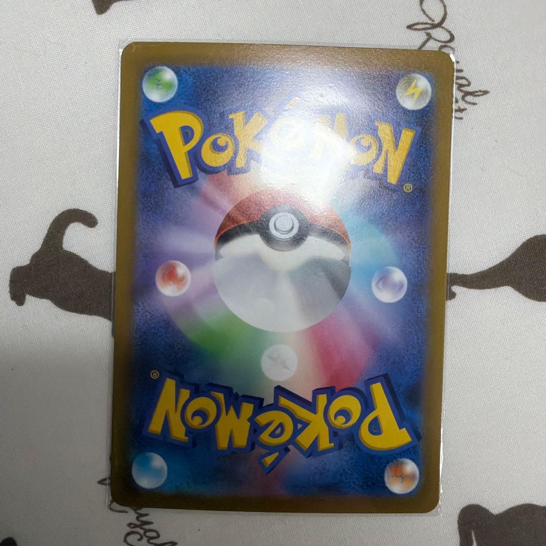 ミュウツーV SR S10b Pokémon GO 074/071