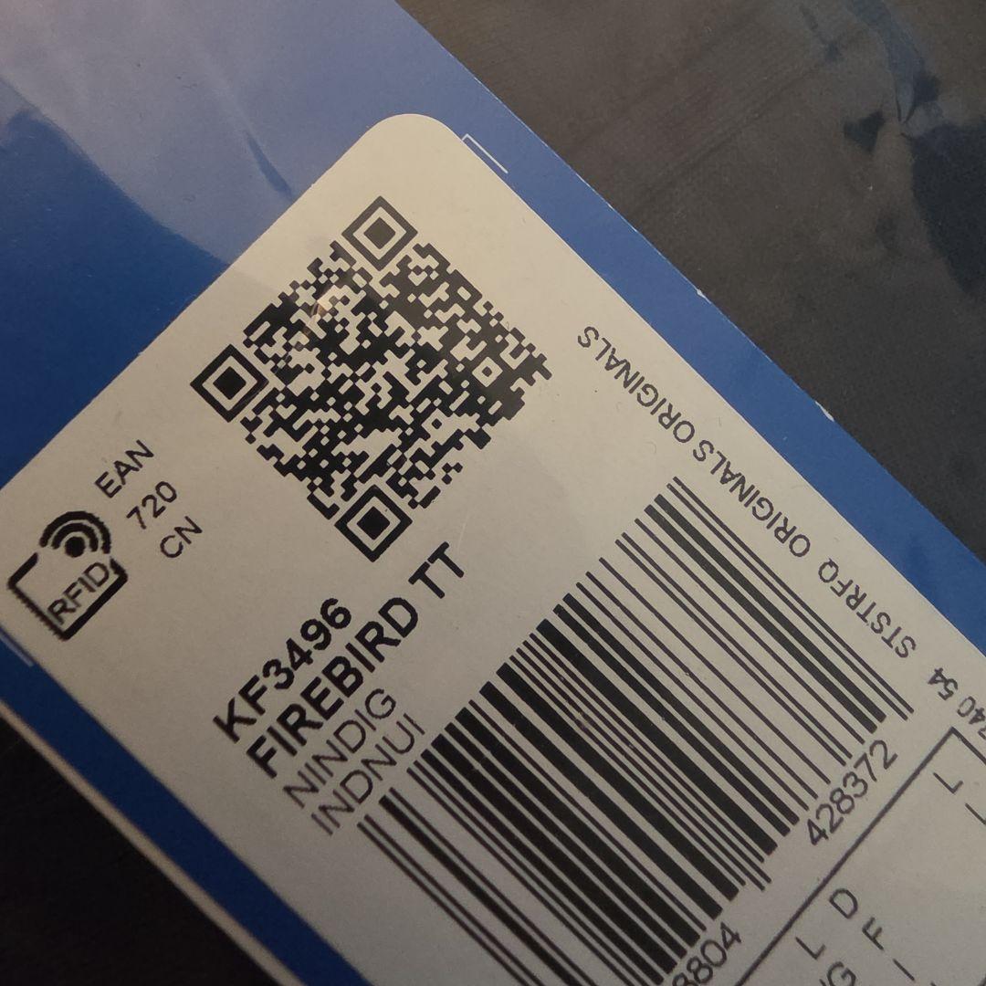 m*3様 【新品未開封】 Oasis ファイヤーバード トラックトップ XLサイ